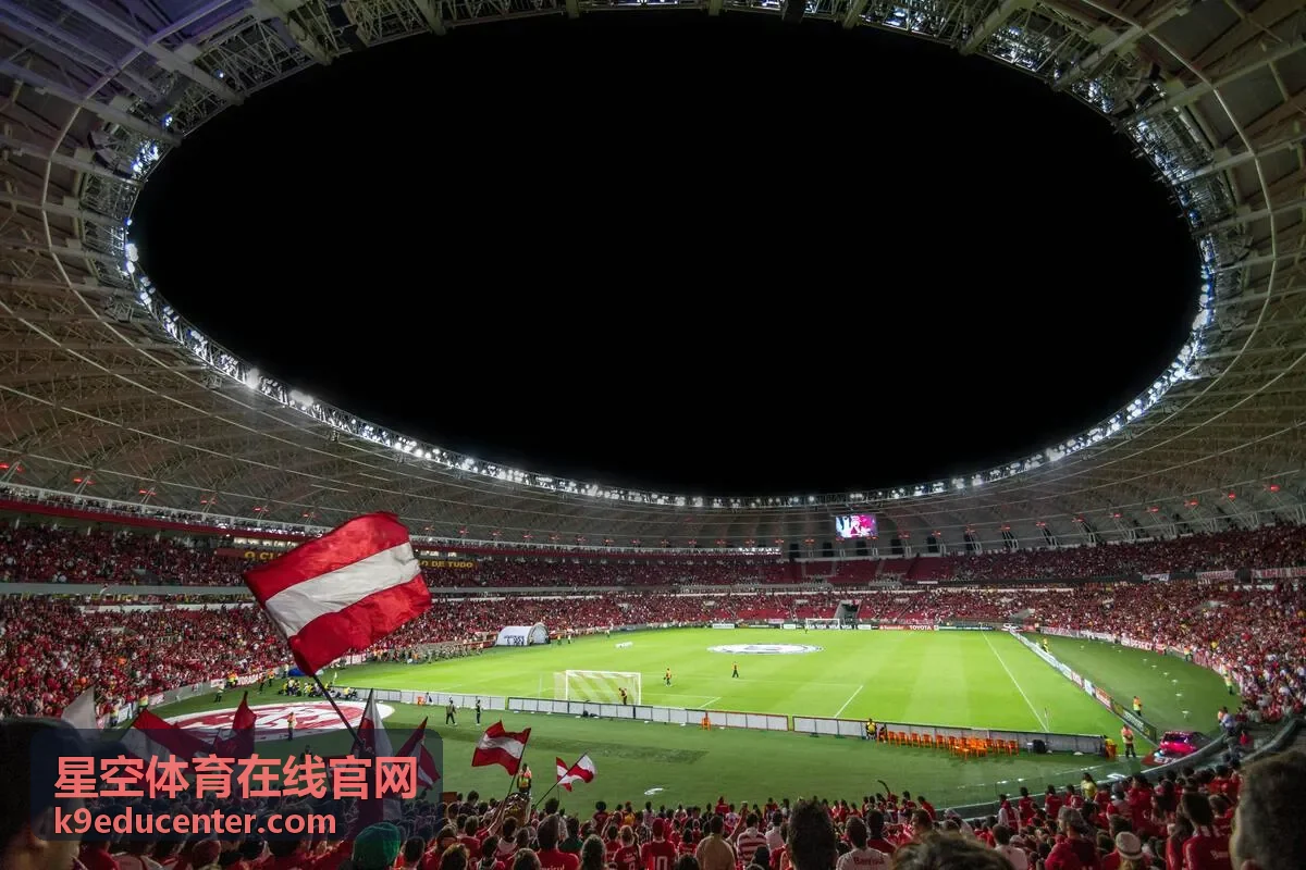 星空体育在线官网赛事热点频道展示城市篮球比赛的现场画面